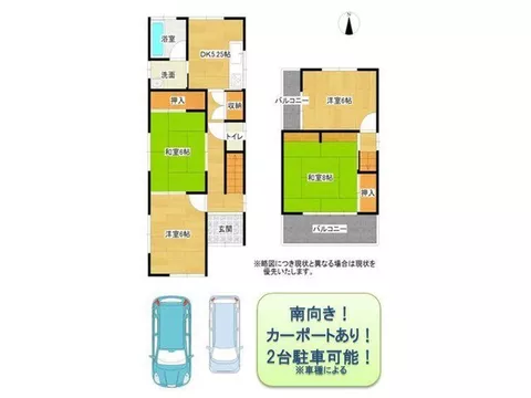 /Parking for 2 cars available/ Carport included & renovated in July of Reiwa 8 (2026) used house!