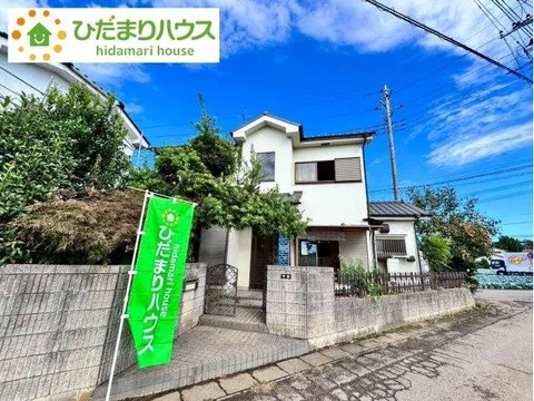 ■ A real estate agency specializing in Noda City ■ Leave your home search to Hidamari House♪