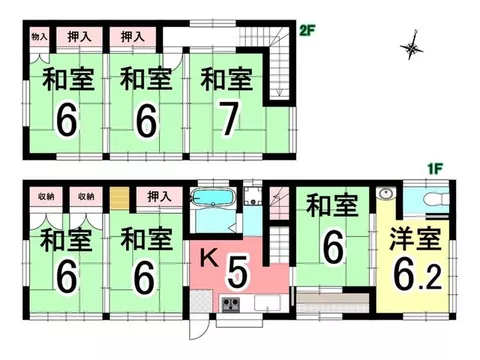 Shimmachiura (Wakuya Station) 4.8 million yen