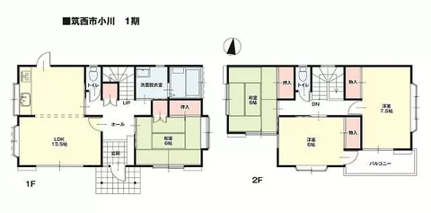 Chikusei City, Ogawa (Kawashima Station), two-story building, 4LDK
