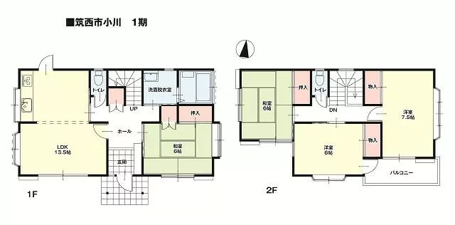 Chikusei City, Ogawa (Kawashima Station), two-story building, 4LDK