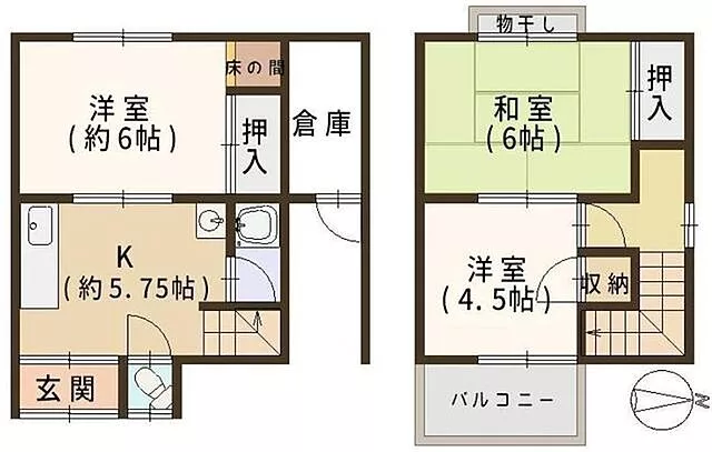 Used single-family home Used house Matsubara City Abo 3-chome