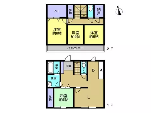 [Open House] Interior renovation planned / Water area replacement / Parking for 2 cars available / Garden space available / - Image 3