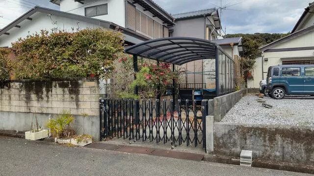 1,460,000 yen