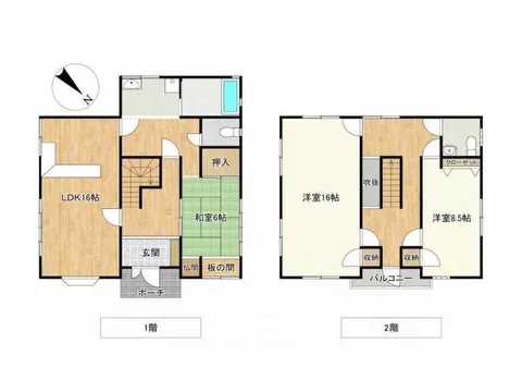 A residence with a good view of the sea and plenty of sunlight - Image 2