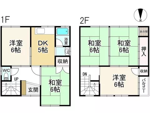 3,800,000 yen, Koizumicho (Yamato Koizumi Station)