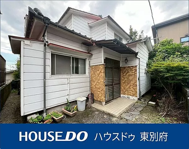 Used single-family home Beppu City Soen Kita used house