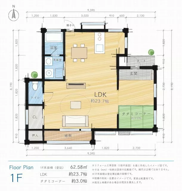 Minamiashigara City, Iizawa (Daiyuzan Station), single-story building, 1LDK