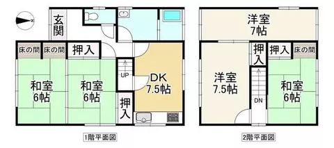 Ikoma City, Higashi-Matsukō (Ikoma Station) 2-story 5DK