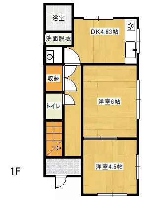 Hiroshima City, Higashi Ward, Fukuda 8-chome, 2-story, 4DK