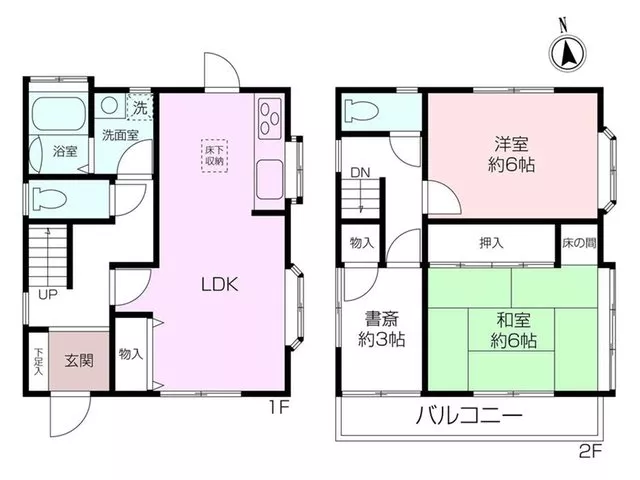 The surrounding area has no tall buildings, providing a spacious and green living environment.