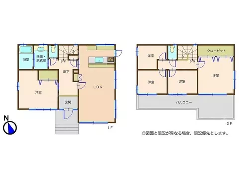 ■ Custom-built house constructed by Sekisui Heim, lightweight steel frame♪ ■ All-electric house♪ - Image 3