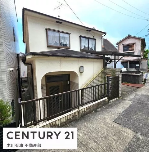 Kure City, Nishitakagawa 2-chome (Kure Station) 2-story 4LDK