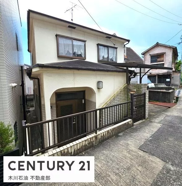 Kure City, Nishitakagawa 2-chome (Kure Station) 2-story 4LDK