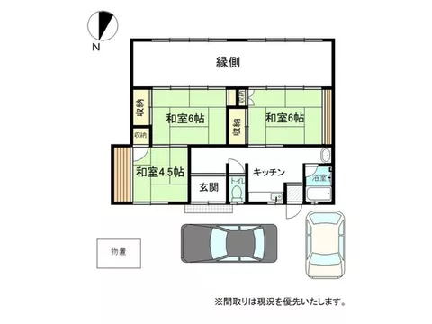 Fujiki Shinmachi (Etchu-Ebata Station) 6.8 million yen