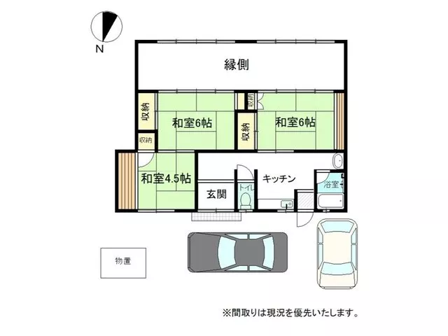 Fujiki Shinmachi (Etchu-Ebata Station) 6.8 million yen