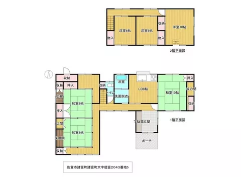 7.8 million yen, Tokutomi, Morodomi Town