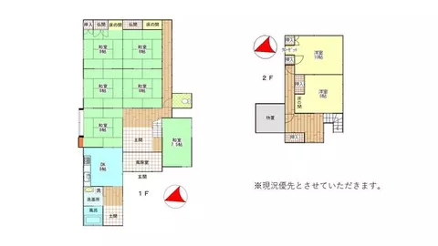 Awara City, Namimatsu (Awara Yunomachi Station) 2-story 8DK
