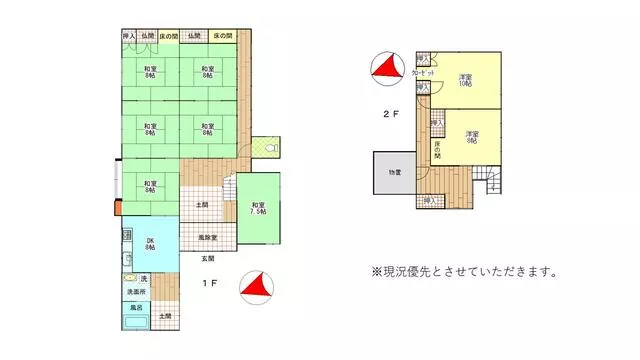 Awara City, Namimatsu (Awara Yunomachi Station) 2-story 8DK