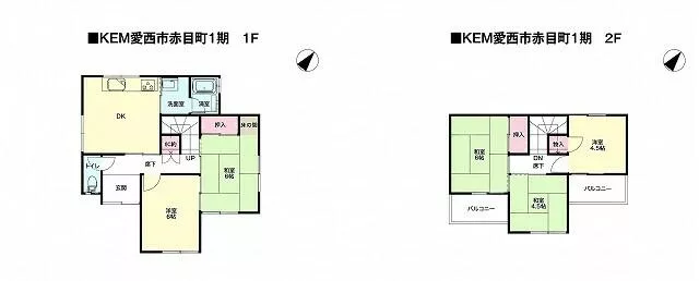 Aisai City Akamecho Umiyo 2-story 5DK