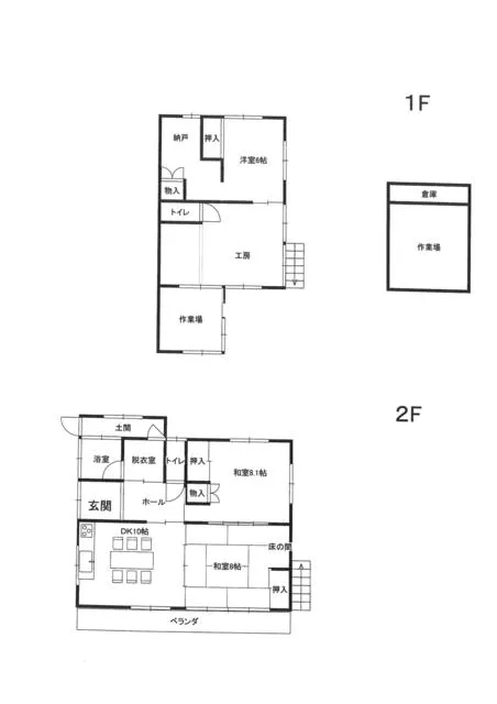 Kitashitara District Shitara Town Higashinōko Aza Marune (Hon Nagashino Station) 2-story 3SDK