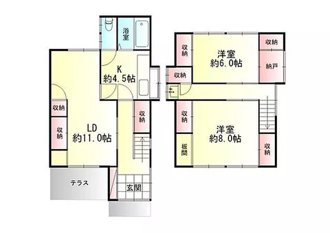 Used single-family home, Wagocho 2-chome, Yamagata City