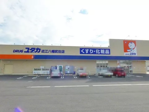 Noguchi Town (Ichibe Station) 6,000,000 yen - Image 3