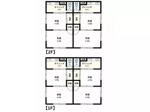 ☆Up to 300,000 yen, gift vouchers will be given to customers who sign a contract with Suma HOME☆