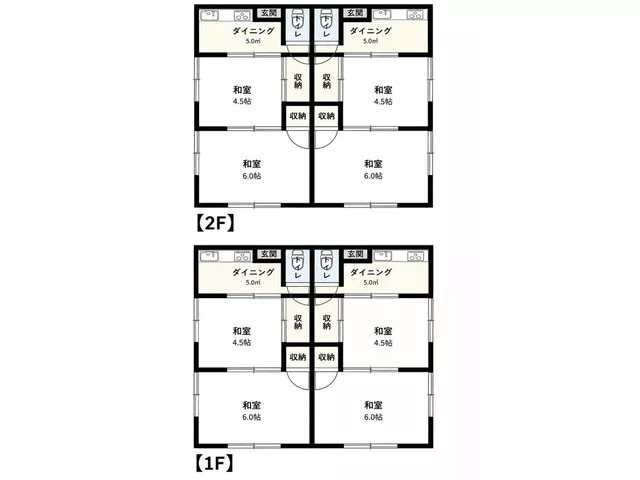 ☆Up to 300,000 yen, gift vouchers will be given to customers who sign a contract with Suma HOME☆