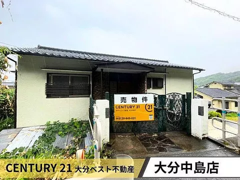 Used single-family home in Kakuh