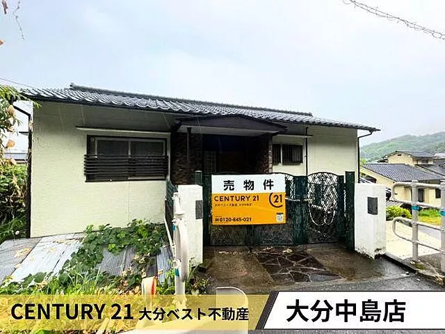 Used single-family home in Kakuh