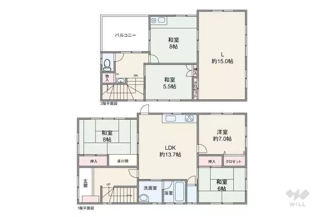 Kawanishi City, Uguisu no Mori-cho (Uguisu no Mori Station) 2-story building 6LDK