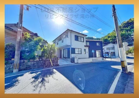Kagoshima City Haraguchi 7-chome (Kagoshima Chuo Station) 2-story 3LDK