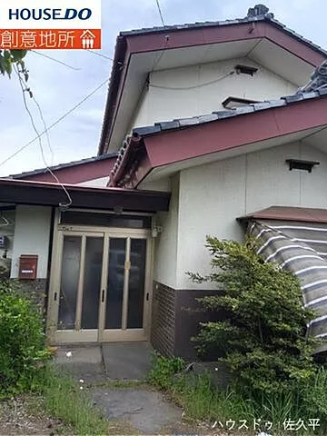 Used single-family home Oaza Kazasu, used house