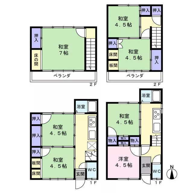 Ichinomiya City, Nishi Akane-ya (Owari Ichinomiya Station), single-story building, 7K