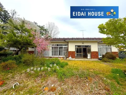 Currently popular single-story house♪ You can freely use a large land of about 600 tsubo♪
