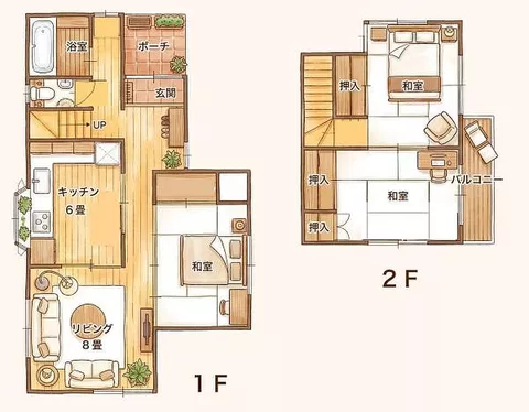 Used single-family home Kitano Koya 320, currently occupied house - Image 3