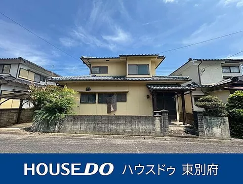 Used single-family home Furumachi Town Used house