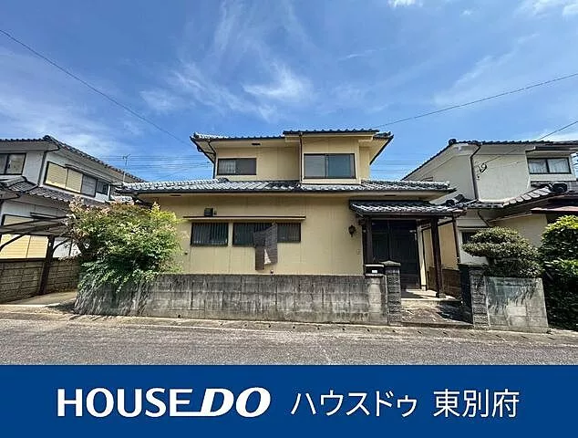 Used single-family home Furumachi Town Used house