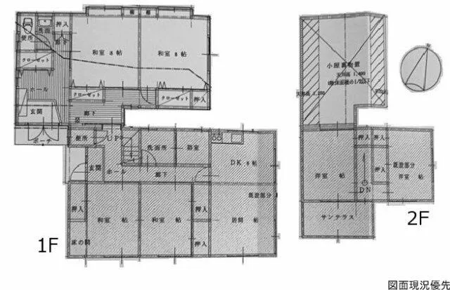 Hiroshima City, Saeki Ward, Itsukaichi Town, Oaza Shimokawachi, 2-story, 6LDK