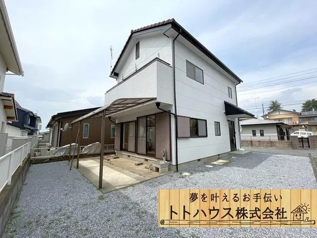 We can guide you to your desired properties all at once! Now, special benefits for visiting and signing a contract.