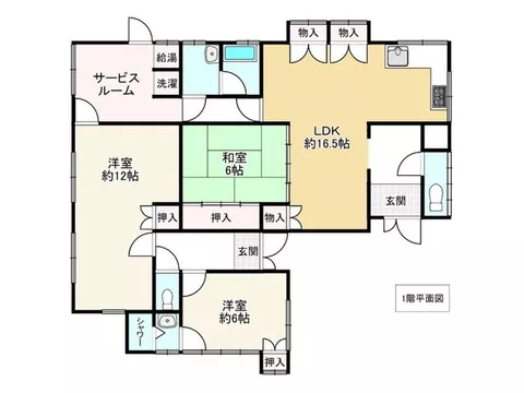 Kakogawacho Awazu (Kakogawa Station) 3.3 million yen