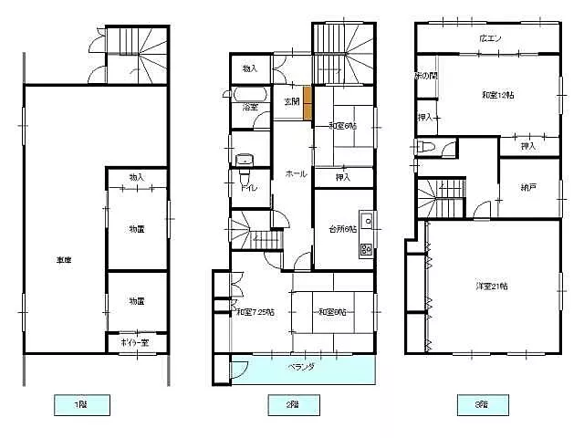 Used single-family home for sale in Kanazawa 1-chome
