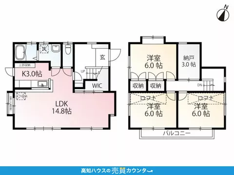 Kochi City Totsu 3-chome 2-story 3SLDK