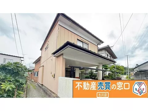 Kurikoma Iwakasaki Enkyoji After 980,000 yen