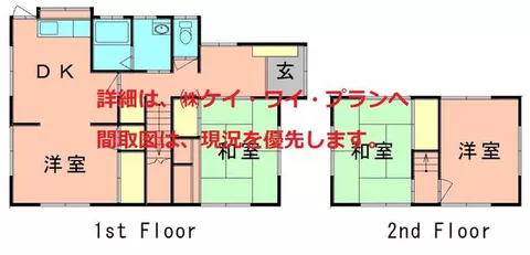 2-story 4DK in Hikonoshiohamacho 2-chome, Shimonoseki City (Shimonoseki Station)