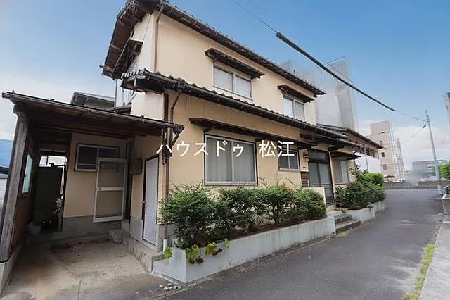 Used single-family home Kitada Town used house