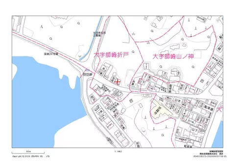 Minami Chita Town, Chita District, Oaza Shisaki, Arido (Kawa Station) 3-story building 5DK