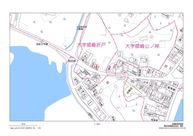 Minami Chita Town, Chita District, Oaza Shisaki, Arido (Kawa Station) 3-story building 5DK