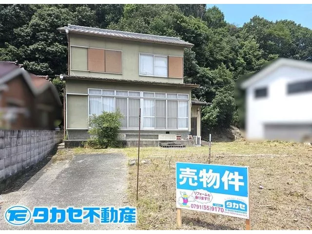 Takano (Sakoshi Station) 2 million yen